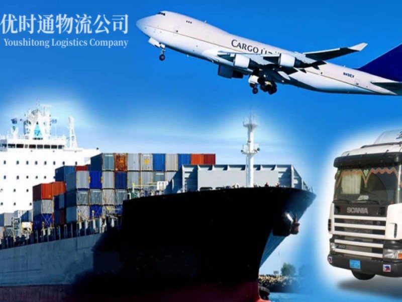 长泰到葡萄牙空运锂电池注意事项